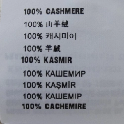 MIU MIU MIU MIU Logo MMG485 SOOO 14AY Váy 648219