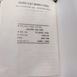 Sách - Nhân vật Đông Châu -  Nguyễn Tử Quang (A1) 564620