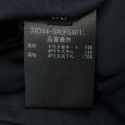 Foxy New York FOXEY NEW YORK 36344 Đầm - Hàng hiệu Chính hãng 649301