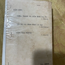 BẢN HÙNG CA CACPAT- INLESO BÊLO 465870