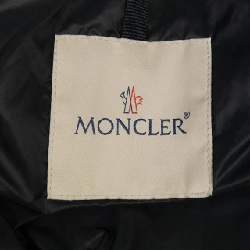 MONCLER IVRAIE Áo khoác lông - Hàng hiệu Chính hãng 888614
