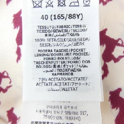 【Mã giảm giá】Gucci GUCCI Đầm 650925