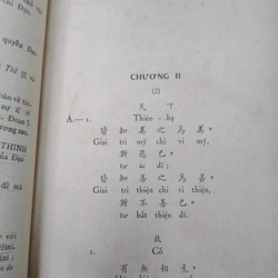 ĐẠO ĐỨC KINH (TẬP 1,2) - LÃO TỬ 496215