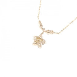 K18PG Hoa Kim Cương Dây Chuyền 0.20CT - Hàng hiệu Chính hãng 856607