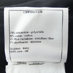 Áo khoác không cổ CHANEL P71829V63372 629726