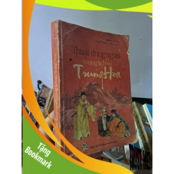 (TẶNG BOOKMARK) Thuật dùng người trong lịch sử trung hoa Đông A Sáng mới 80% ố, gảy bìa 2007 RBK0308 LỊCH SỬ - CHÍNH TRỊ - TRIẾT HỌC