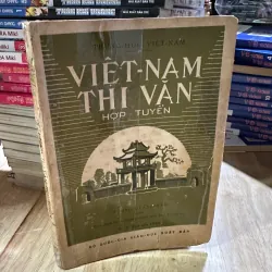 Việt nam thi văn