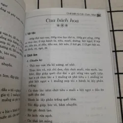 Món ăn Chế biến từ CÁ , CUA, MỰC. GV Nguyễn Thị Phụng. 693678