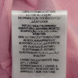 【Mã giảm giá】Gucci GUCCI Áo phông 640086