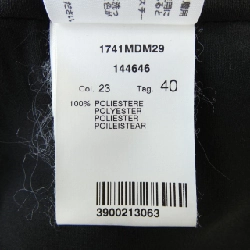 MSGM Top - Hàng hiệu Authentic 773968