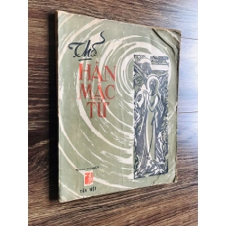 Thơ Hàn Mạc Tử ( khổ to )