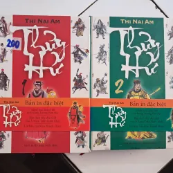 Thủy hử I,II