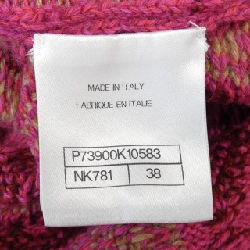 Áo khoác dài CHANEL 635633