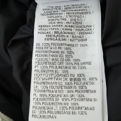 Áo khoác DIESEL - Hàng hiệu Authentic 898488