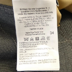 【Mã giảm giá】Bottega Veneta BOTTEGA VENETA Áo khoác 642210