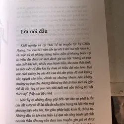 Lý Chiêu Hoàng - Một đời sóng gió 728281