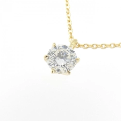 Dây chuyền kim cương K18YG 0.315CT G I1 VG - Hàng hiệu Chính hãng 872412