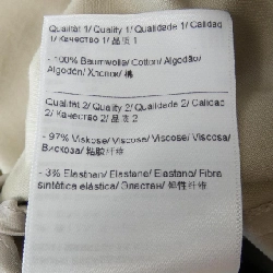 Áo khoác ESCADA 632621