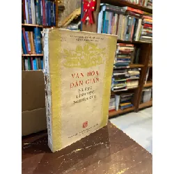 Văn hoá dân gian những lĩnh vực nghiên cứu 696866