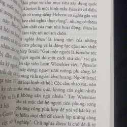 Quốc Gia Khởi Nghiệp-DAN SENOR & SAUL SINGER 548159