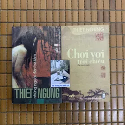 Thiết Ngưng Những người đàn bà tắm, Chơi vơi trời chiều