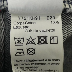 Quần jeans Agnes.b - Hàng hiệu Authentic 884938