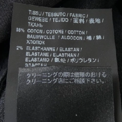 【Mã giảm giá】Quần jeans SAINT LAURENT 654594