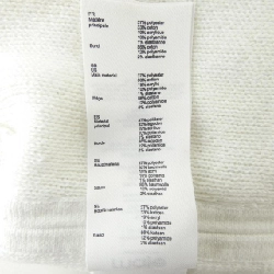 Áo khoác cardigan maje - Hàng hiệu Authentic 822231