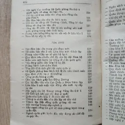 Biên niên sự kiện lịch sử hậu cần quân đội nhân dân việt nam 1944-1954 | 1986 1012799