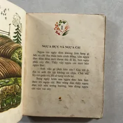 Kiến và chim bồ câu - Lép Tôn -xtoi - 1984s 565177