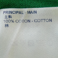 Louis Vuitton LOUIS VUITTON Áo len Everyday LV Crew Neck HLN84WDB0 - Hàng hiệu Chính hãng 887527