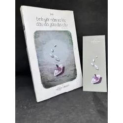 [Phiên Chợ Sách Cũ] Bình Yên Nằm Xa Lắc, Đâu Đó Giữa Địa Cầu, Linh, Tản văn - Thơ - 2204, 2017