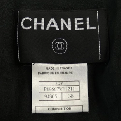 【Mã giảm giá】【Cổ điển】Áo khoác Chanel CHANEL 639191