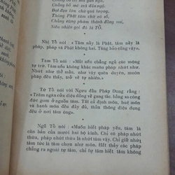 VẠN PHÁP QUI TÂM LỤC 274816