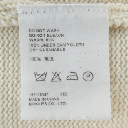 Hàng hiệu HYKE 152-11047 Áo len - Hàng hiệu Authentic 816706