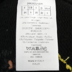 【Mã giảm giá】Áo khoác cardigan CHRISTIAN DIOR 643291