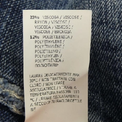 Quần jeans Blumarine - Hàng hiệu Authentic 820946