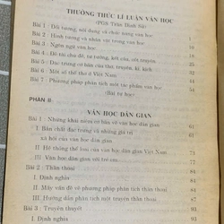 Văn học GIÁO TRÌNH DÙNG TRONG CÁC TRƯỜNG SƯ PHẠM ĐÀO TẠO GIÁO VIÊN TIỂU HỌC 545426