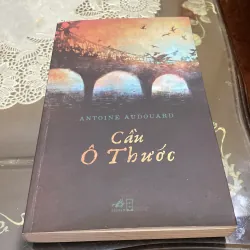 Cầu Ô Thước  -  Antoine Audouard 603544