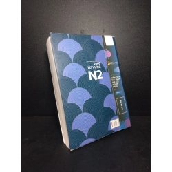 Luyện thi năng lực tiếng Nhật 2000 từ vựng N2 Ban Tu Thư IPM 2020 mới 80% có note nhiều HCM0710 340328