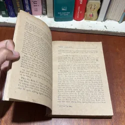 [Bìa Có Viết Vẽ] - II Lịch Sử, Văn Hoá: Huế Giữa Chúng Ta - Lê Văn Hảo - 1984 797145