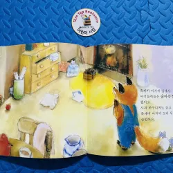 Ehon  차일드 애플 창작동화 set 11 972785