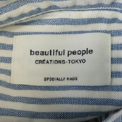 Beautiful People - Áo sơ mi hàng hiệu Authentic 824367