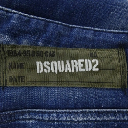 【Mã giảm giá】Quần jeans DSQUARED2 652034