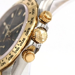 Đồng hồ Rolex Daytona 116503 SSxYG tự động - Hàng hiệu chính hãng 882703