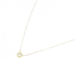 Dây chuyền kim cương K18YG 0.10CT - Hàng hiệu Chính hãng 861754