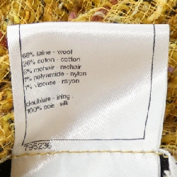 Áo khoác CHANEL P40049V28970 - Hàng hiệu Authentic 815525