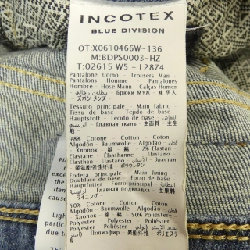 Quần jeans INCOTEX - Hàng hiệu Authentic 883042