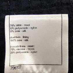 【Khuyến mãi】Áo khoác CHANEL 636073