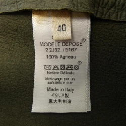 【Mã giảm giá】Váy Celine CELINE 655901